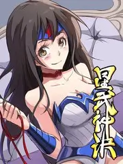 重生之商业女王短剧